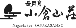 Nagaokakyo Ogura Sanso