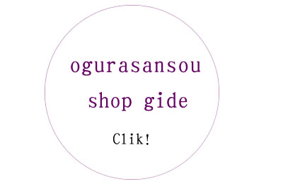 Information about a shop