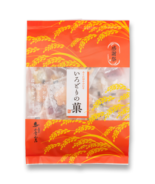 いろどりの菓