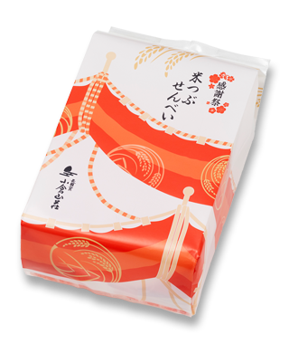 米つぶせんべい