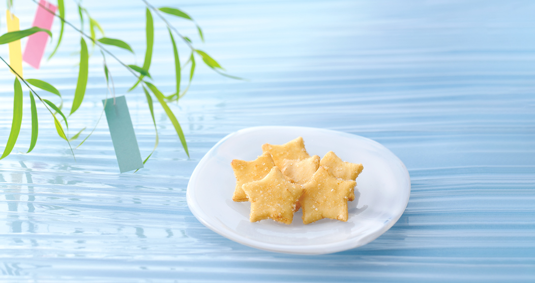 星ざらめあられ 想ひ橋